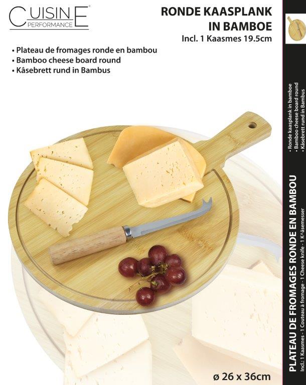 Ronde kaasplank